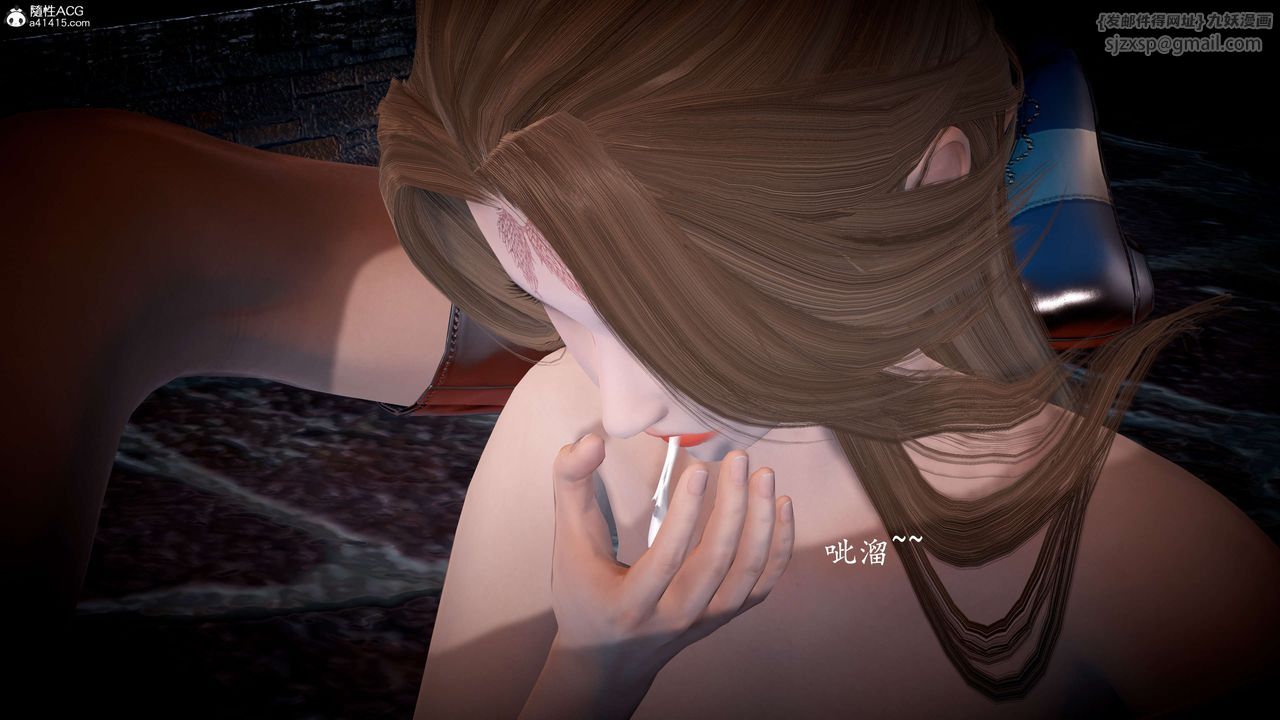 《[3D]神諭第一季》漫画 第08話