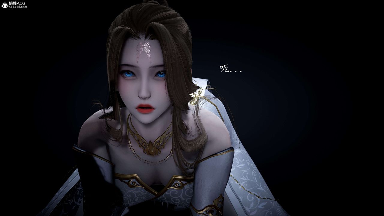 《[3D]神諭第一季》漫画 第09話