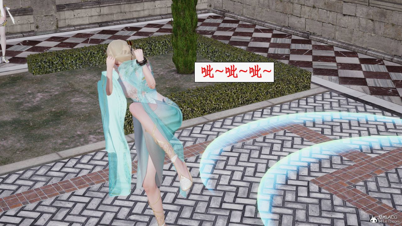《[3D]神州仙女錄》漫画 第39話