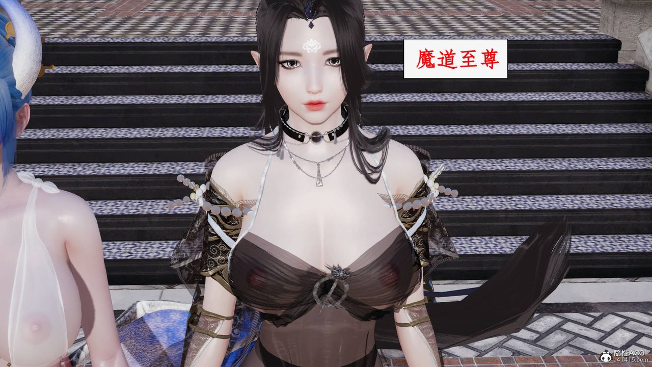 《[3D]神州仙女錄》漫画 第44話