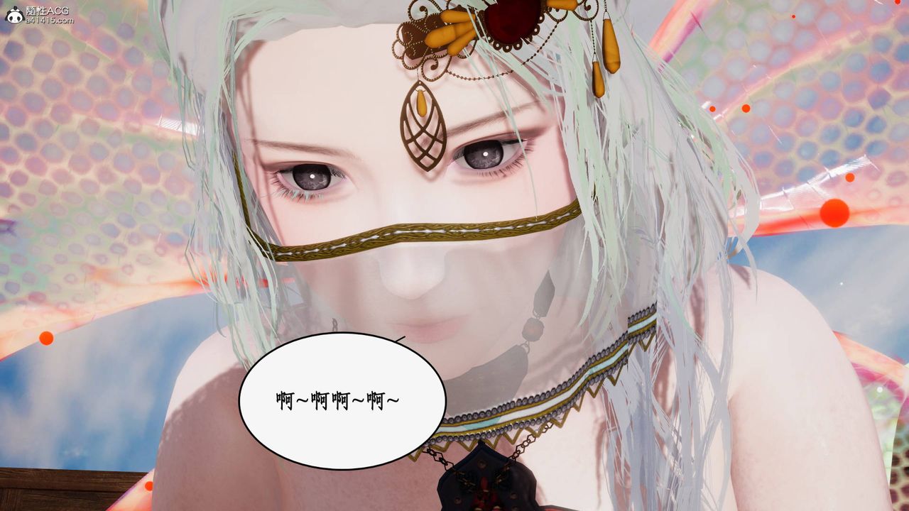 《[3D]神州仙女錄》漫画 第51話