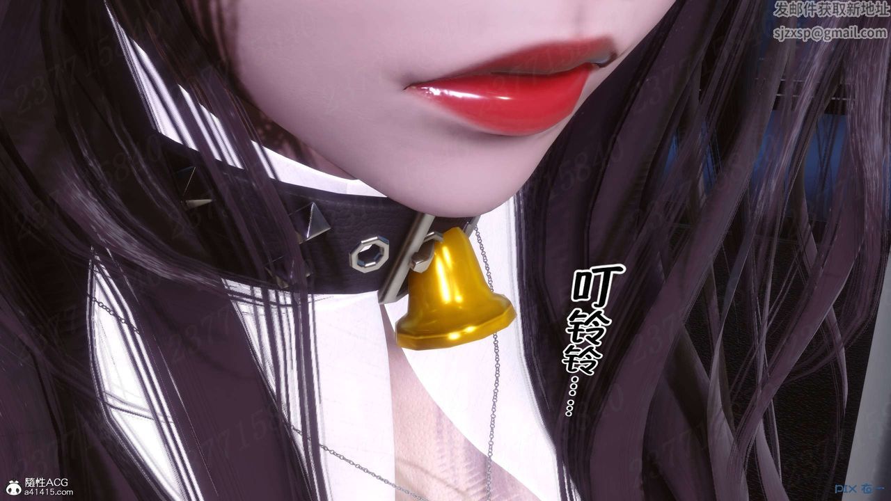 《[3D]侍奉女神》漫画 第21話