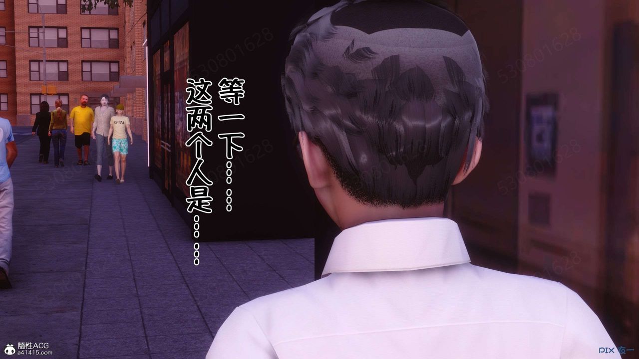 《[3D]侍奉女神》漫画 第26話