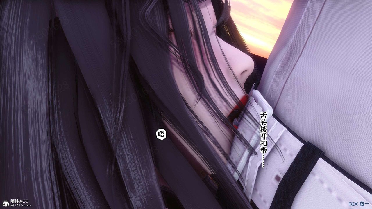 《[3D]侍奉女神》漫画 第26話