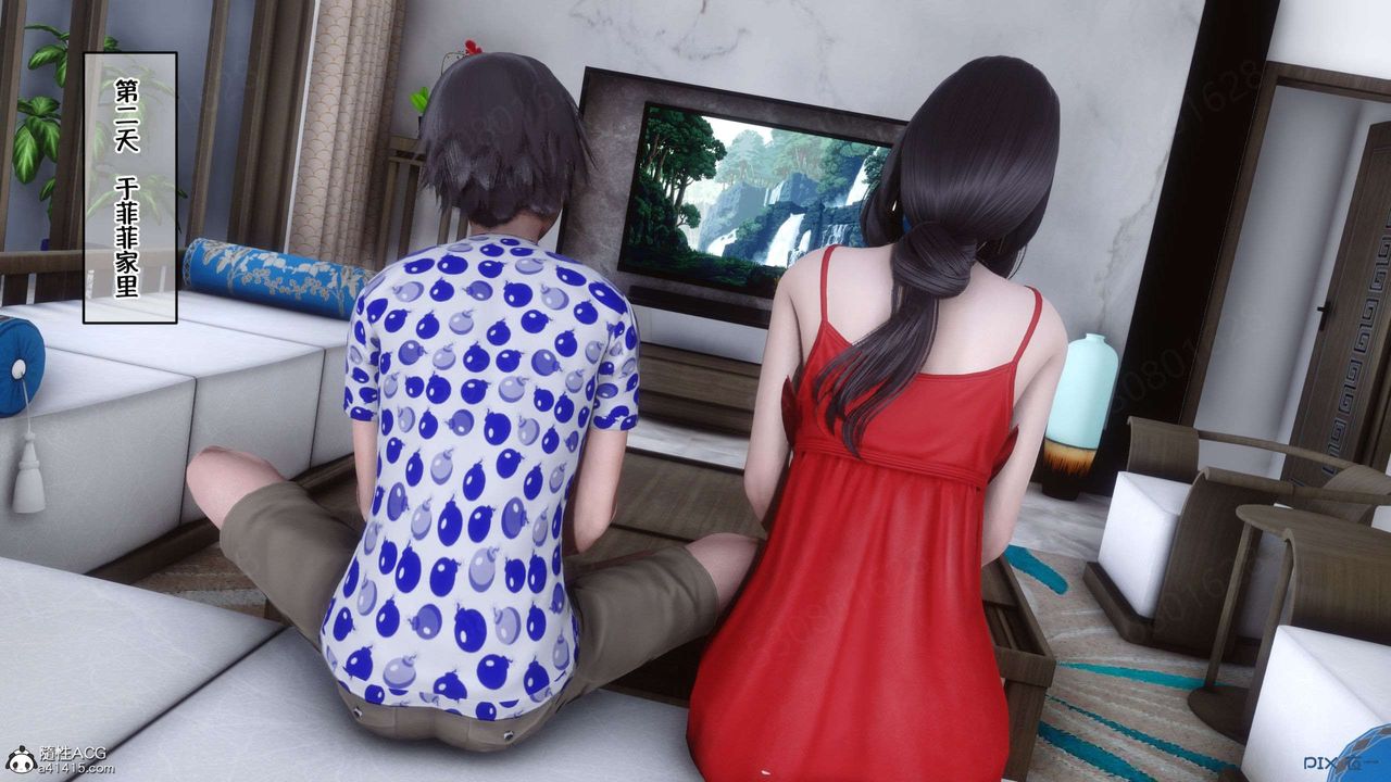 《[3D]侍奉女神》漫画 第31話