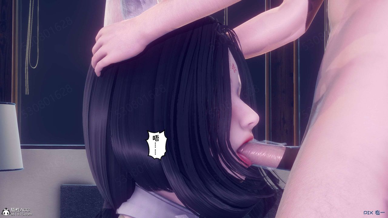 《[3D]侍奉女神》漫画 第35話