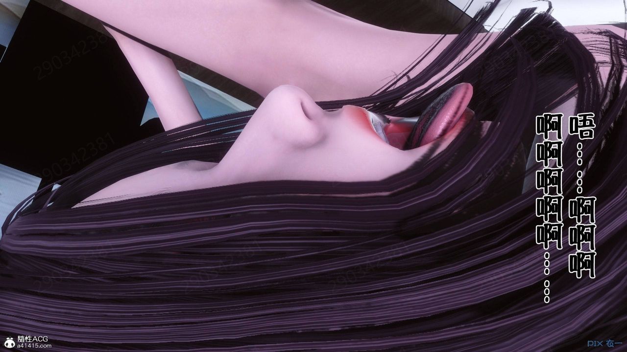 《[3D]侍奉女神》漫画 第44話