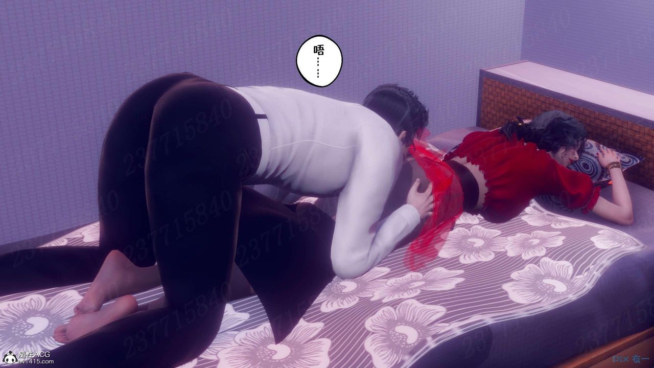 《[3D]侍奉女神》漫画 第06話