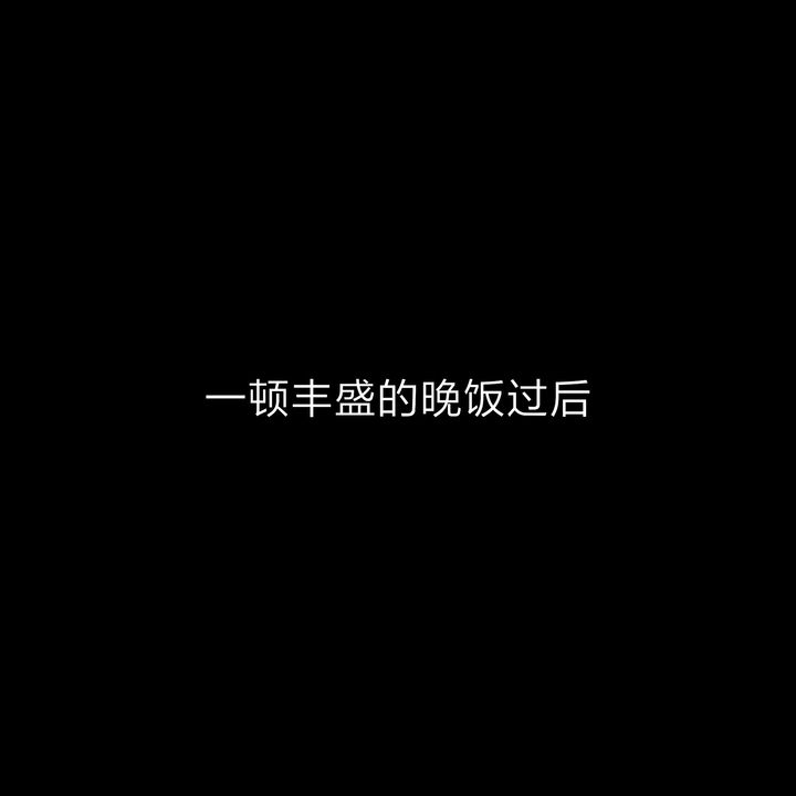 《[3D]失憶》漫画 第02話