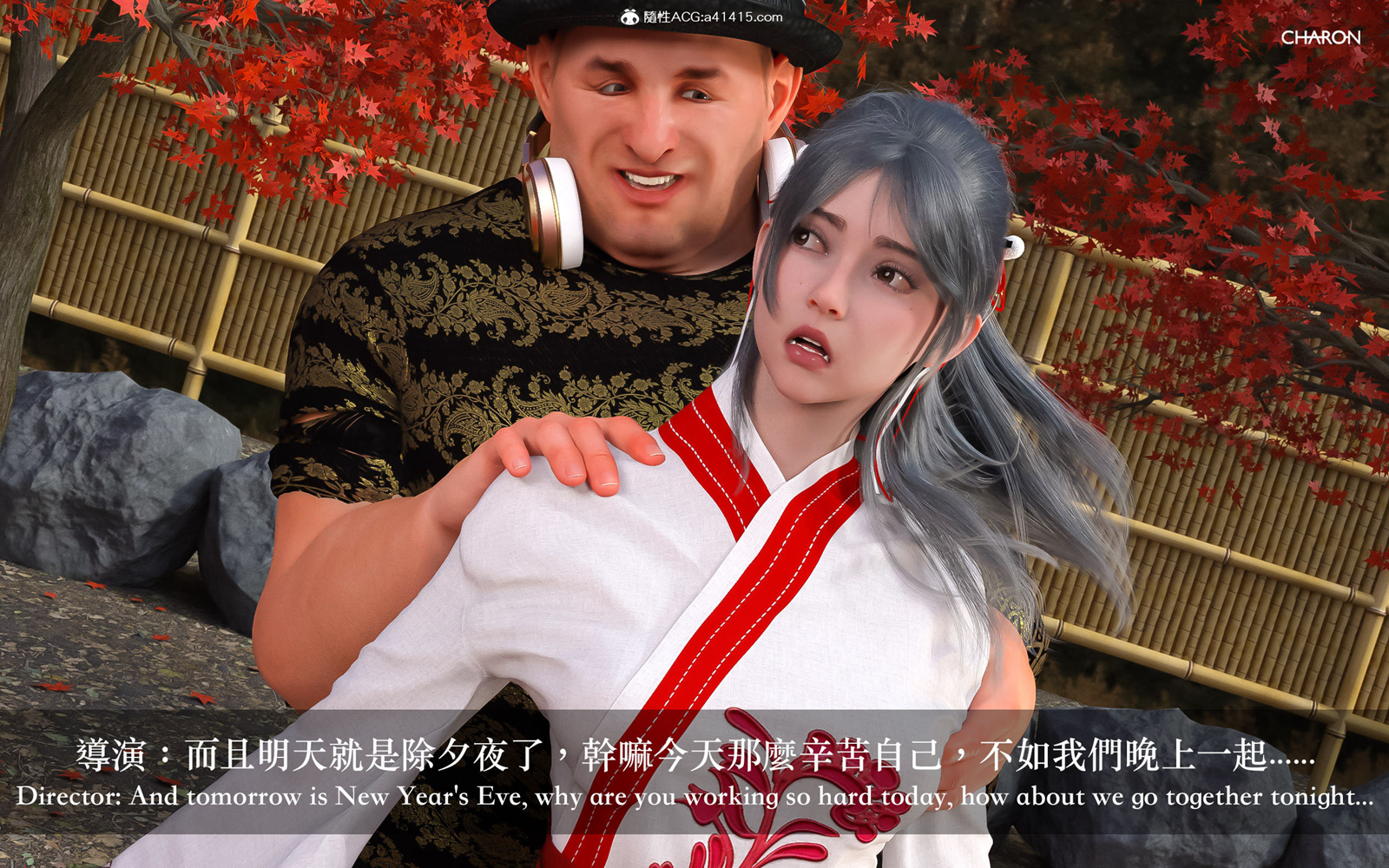 《3D狩猎之昏睡的姐姐》漫画 第2章