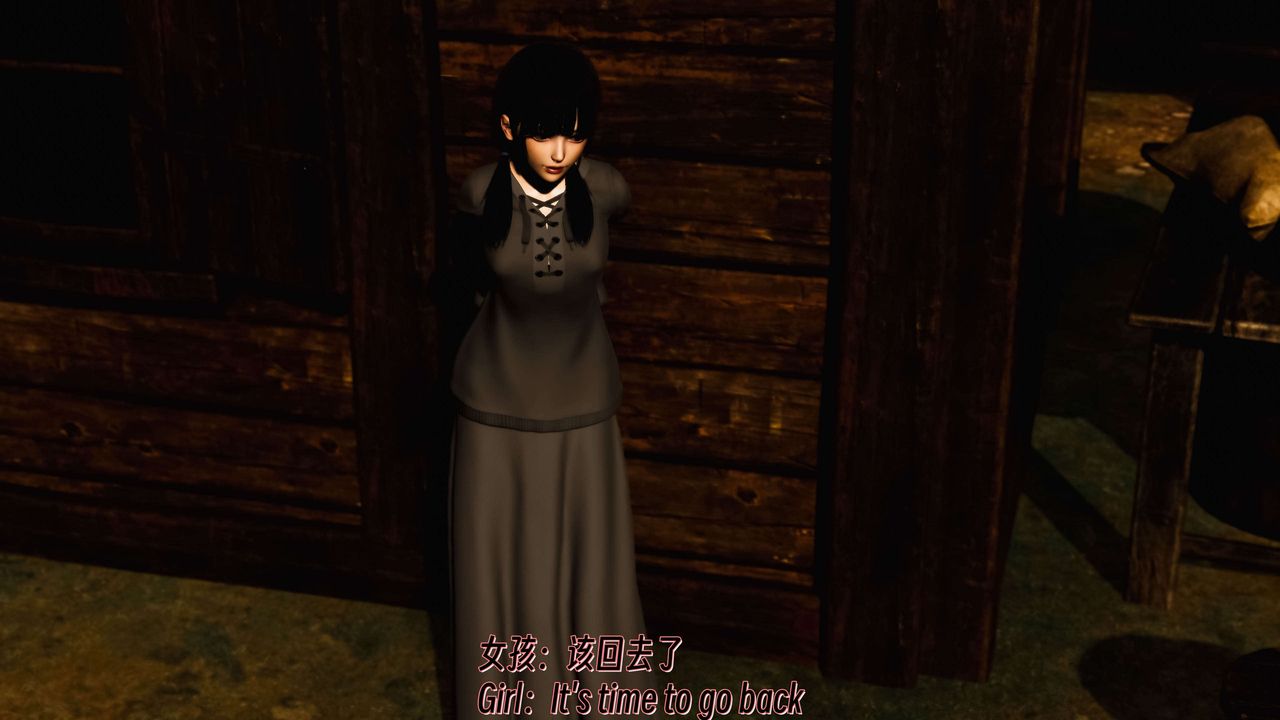 《[3D]死靈法師》漫画 第11話