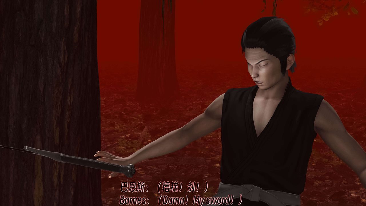 《[3D]死靈法師》漫画 第11話