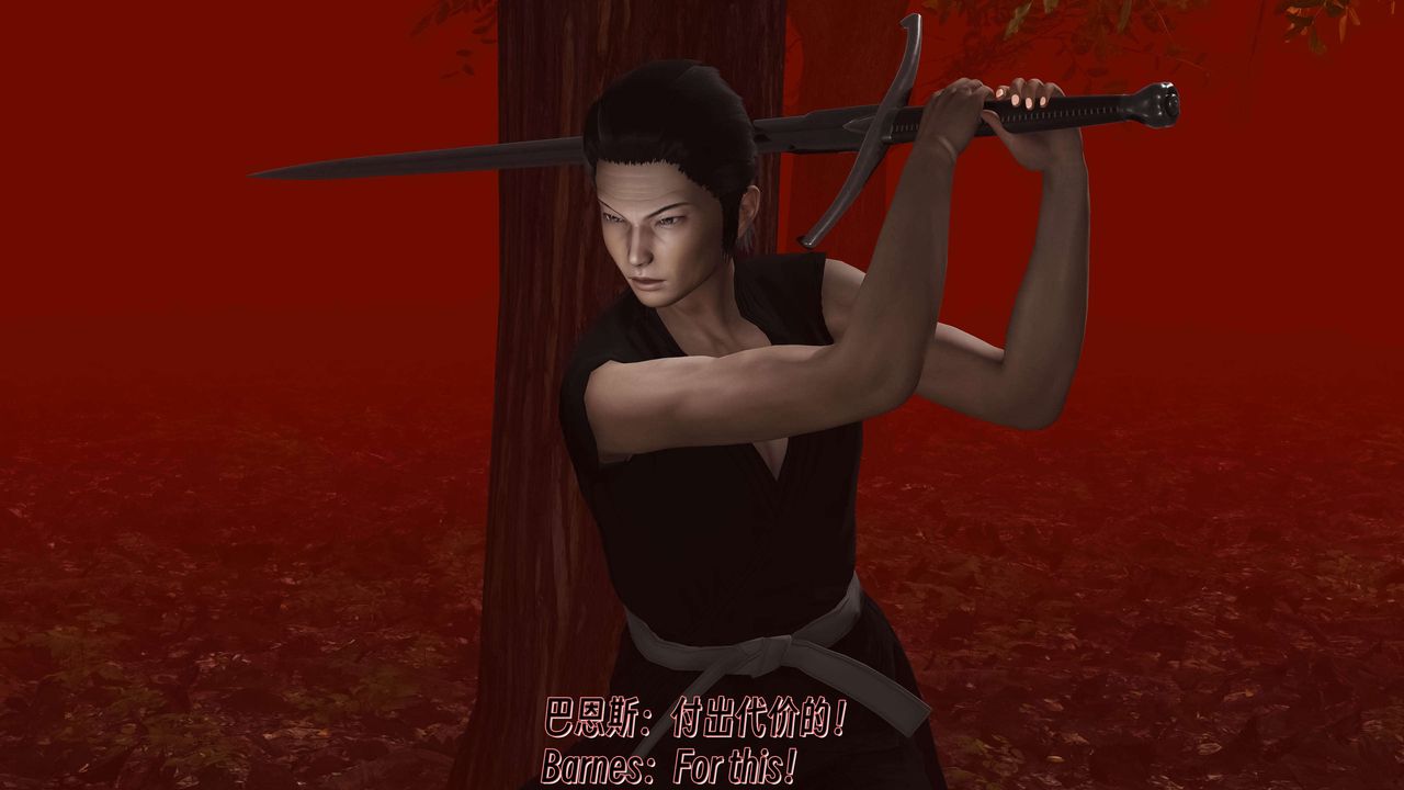 《[3D]死靈法師》漫画 第11話