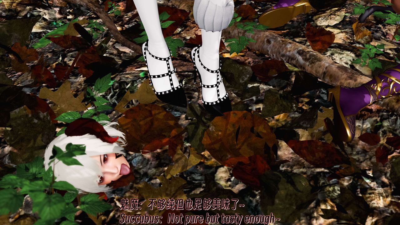 《[3D]死靈法師》漫画 第11話