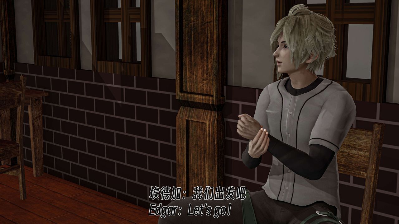 《[3D]死靈法師》漫画 第05話