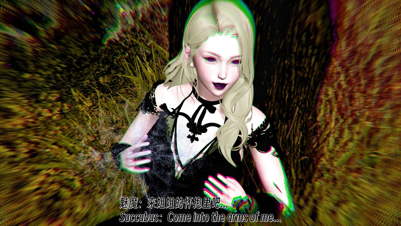 《[3D]死靈法師》漫画 第09話