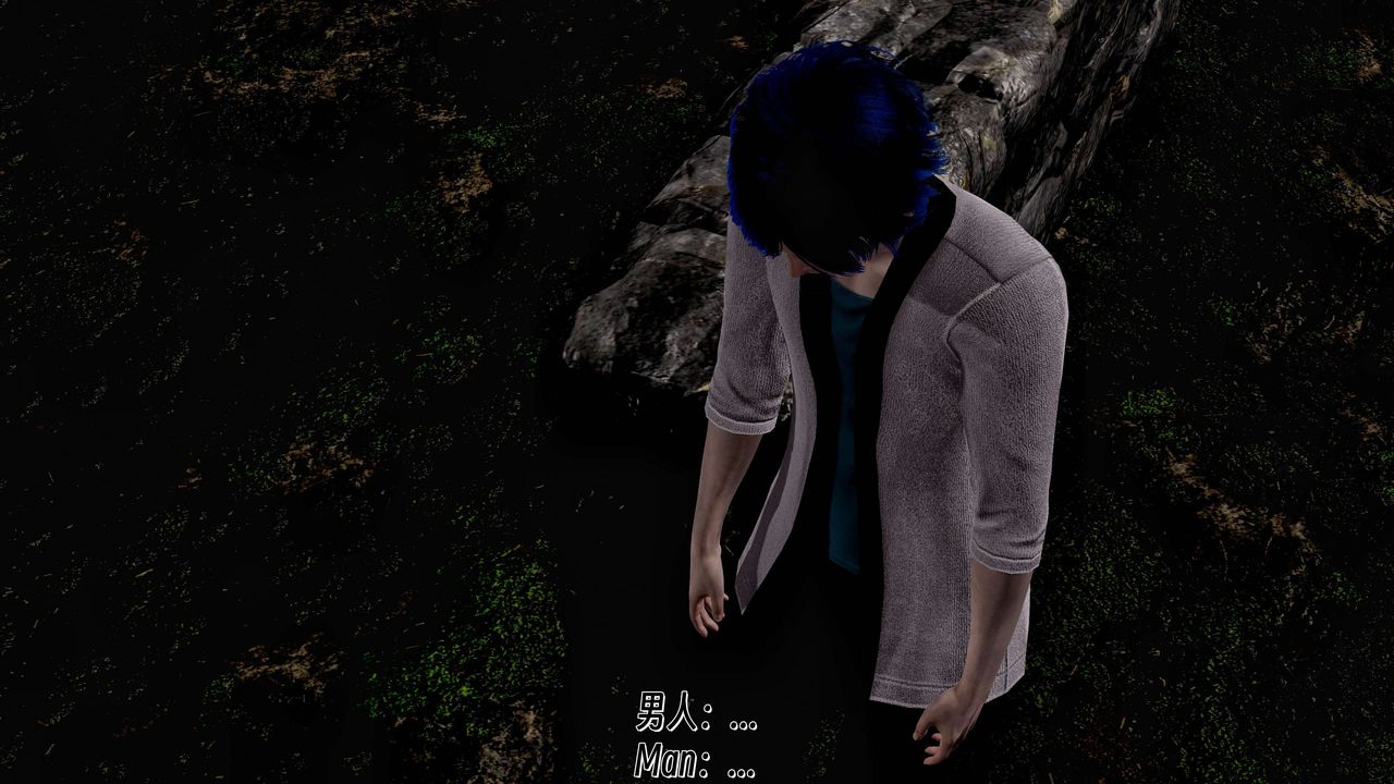 《[3D]死靈法師》漫画 第09話