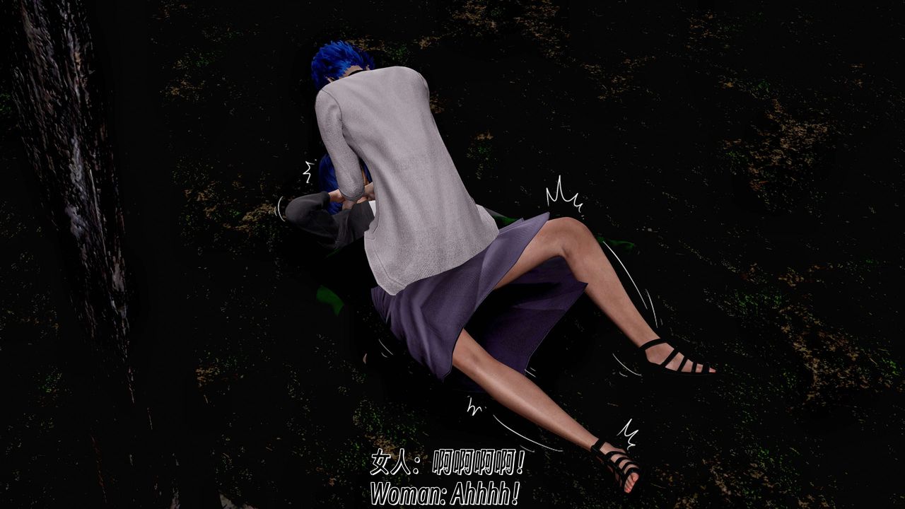 《[3D]死靈法師》漫画 第09話