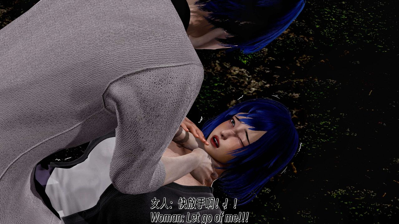 《[3D]死靈法師》漫画 第09話