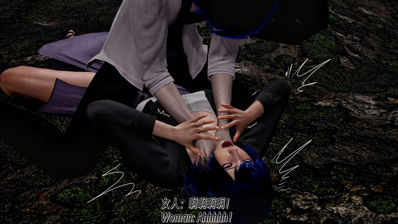 《[3D]死靈法師》漫画 第09話