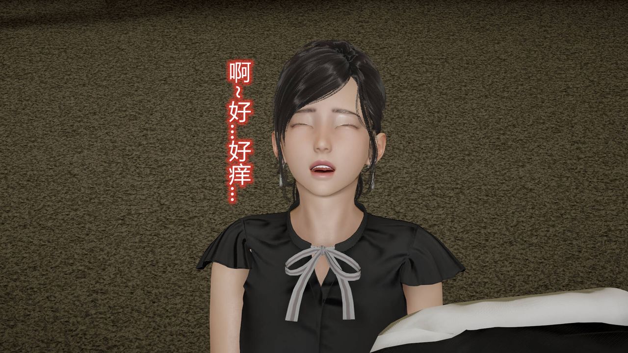《[3D]絲襪愛好者短篇1》漫画 10-旗袍美人下