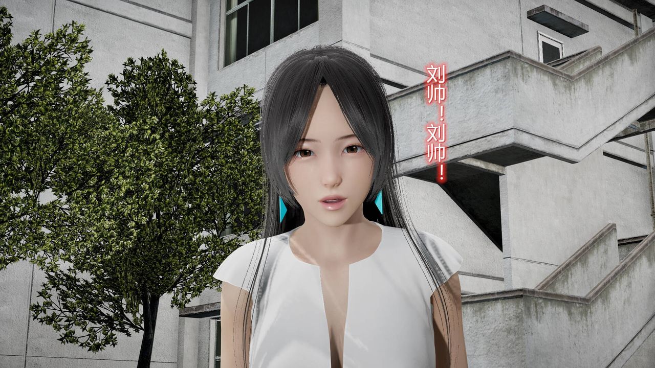 《[3D]絲襪愛好者短篇1》漫画 17-穿越？