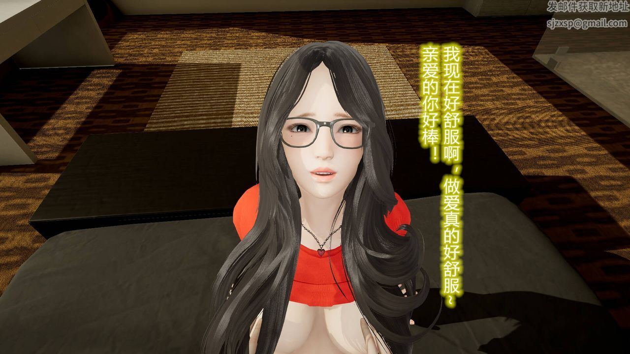 《[3D]絲襪愛好者短篇1》漫画 18-少女们的初夜上