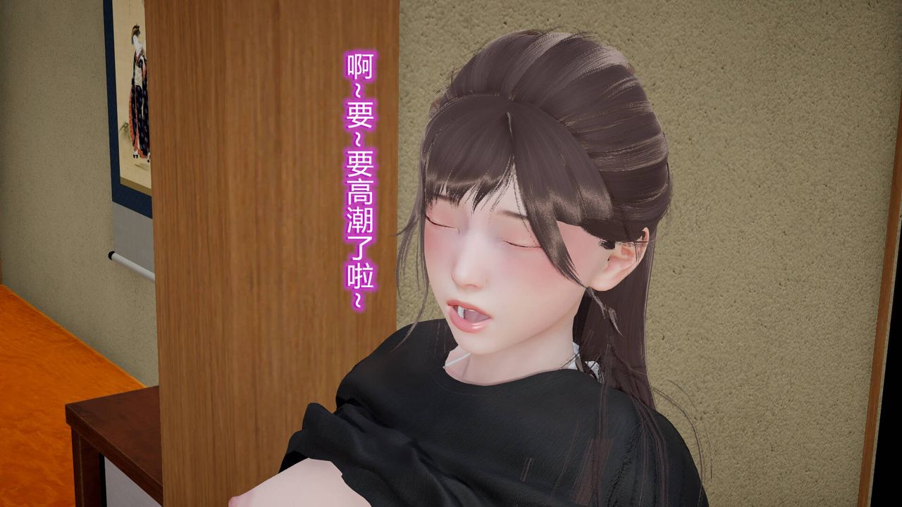 《[3D]絲襪愛好者短篇1》漫画 19-少女们的初夜中