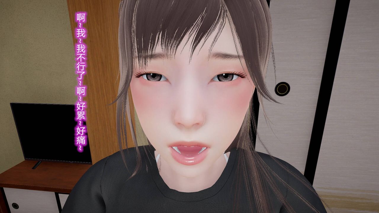 《[3D]絲襪愛好者短篇1》漫画 19-少女们的初夜中