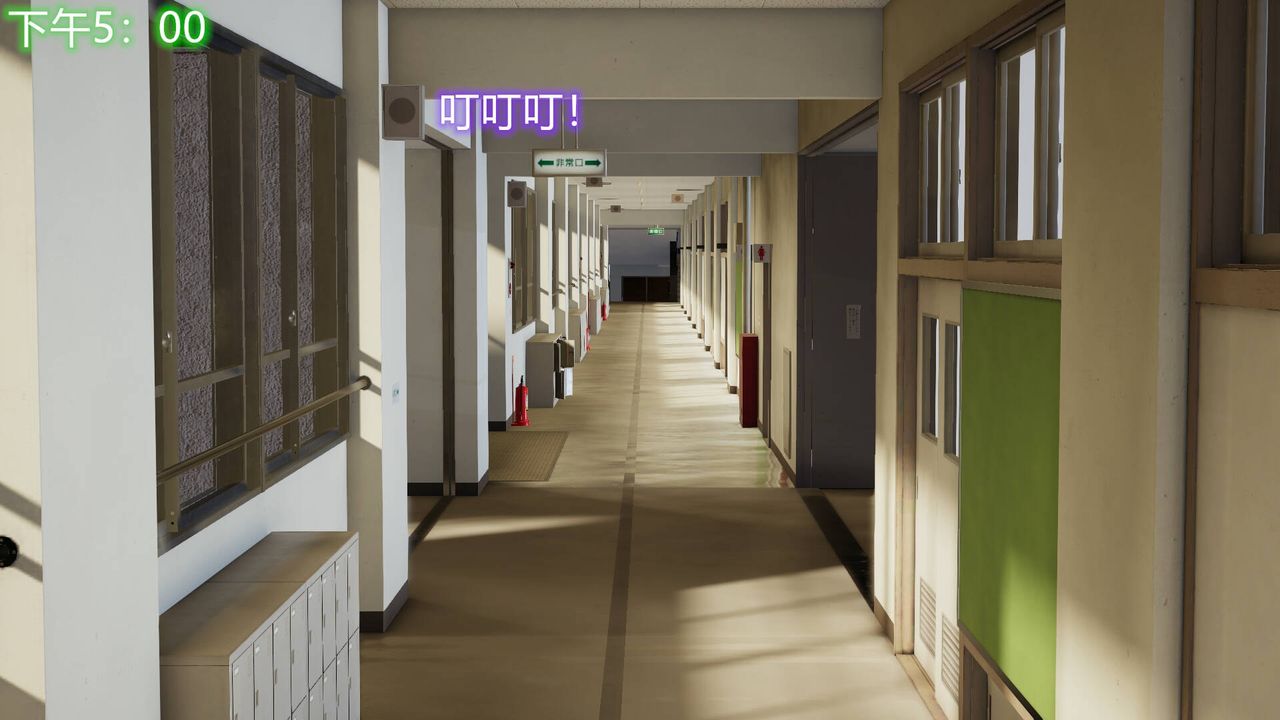 《[3D]絲襪愛好者短篇1》漫画 02-发现秘密
