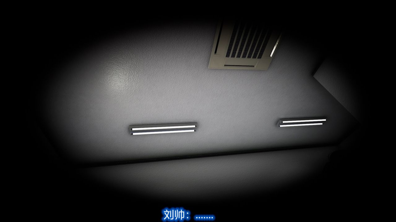 《[3D]絲襪愛好者短篇1》漫画 22-敏婷与刘帅的故事完结篇1