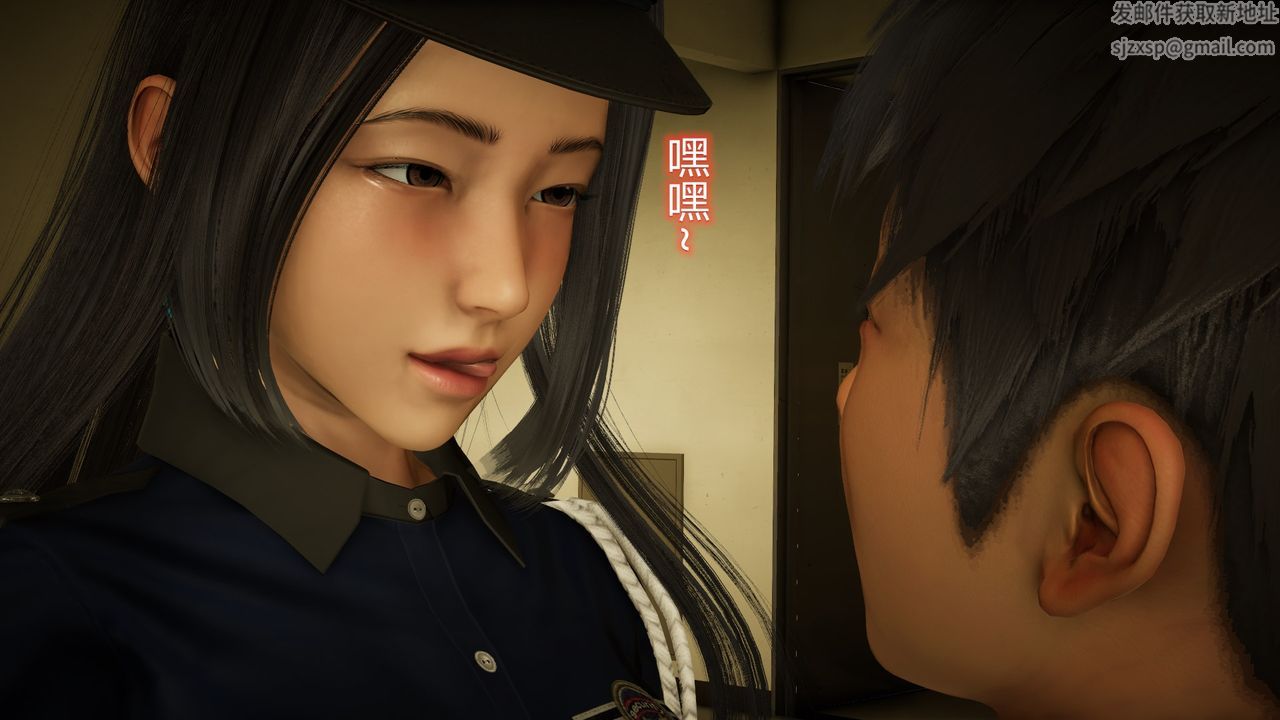 《[3D]絲襪愛好者短篇1》漫画 23-敏婷与刘帅的故事完结篇2