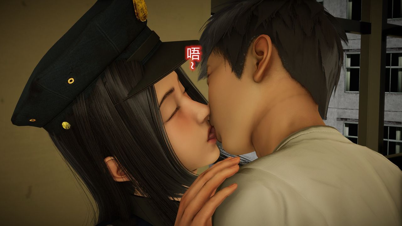 《[3D]絲襪愛好者短篇1》漫画 23-敏婷与刘帅的故事完结篇2