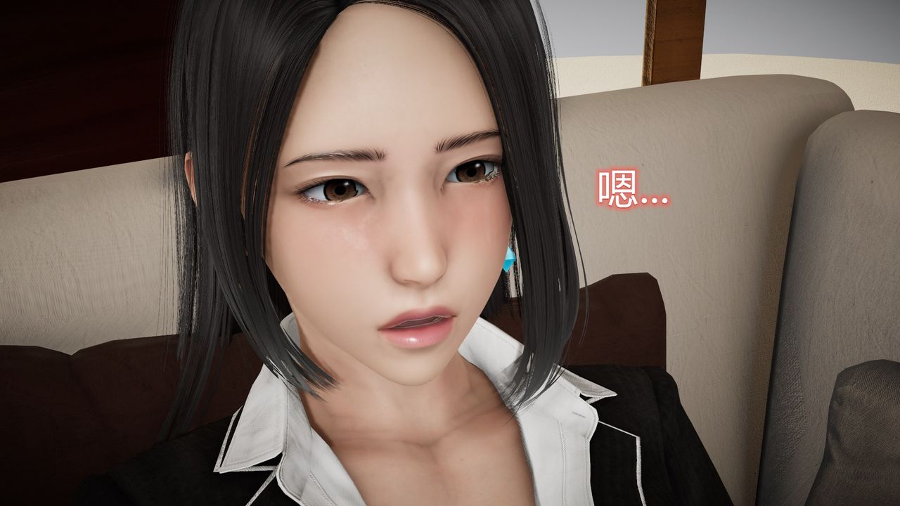 《[3D]絲襪愛好者短篇1》漫画 24-敏婷与刘帅的故事完结篇3