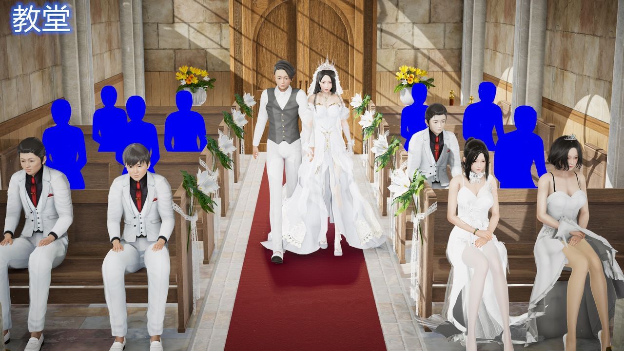 《[3D]絲襪愛好者短篇1》漫画 24-敏婷与刘帅的故事完结篇3