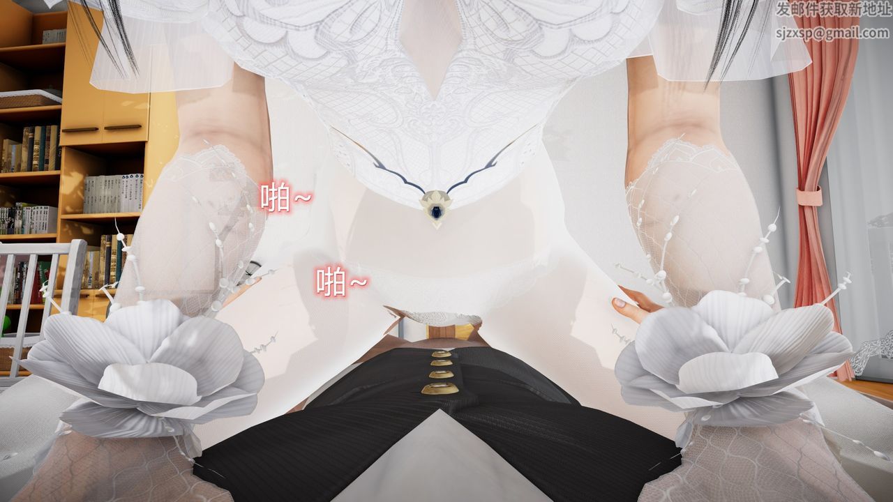 《[3D]絲襪愛好者短篇1》漫画 24-敏婷与刘帅的故事完结篇3