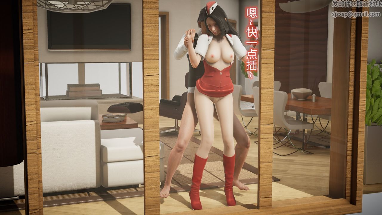 《[3D]絲襪愛好者短篇1》漫画 24-敏婷与刘帅的故事完结篇3