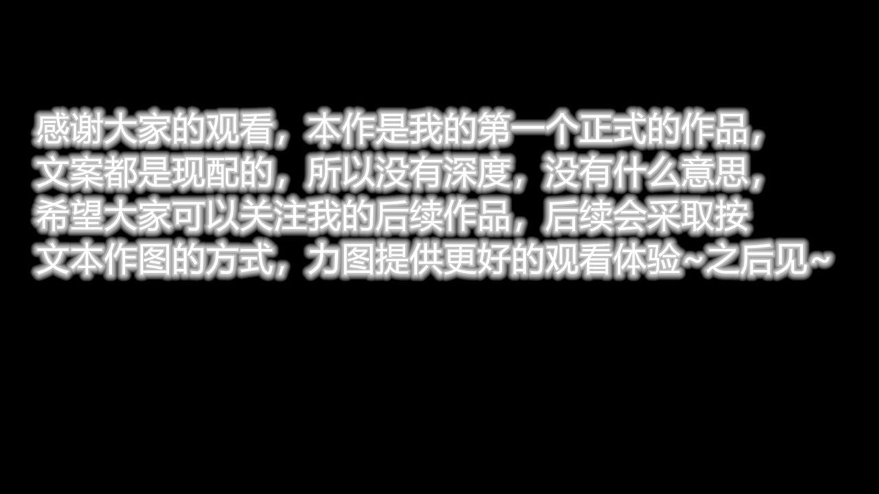 《[3D]絲襪愛好者短篇1》漫画 24-敏婷与刘帅的故事完结篇3
