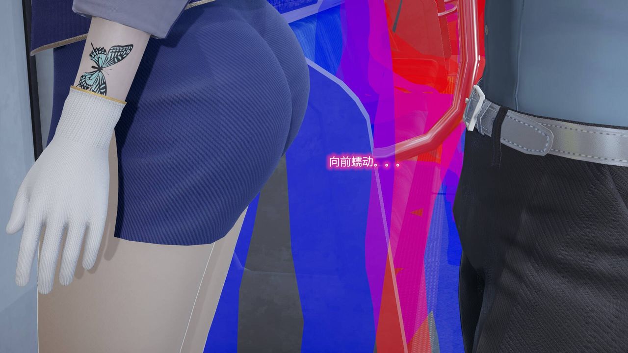 《[3D]絲襪愛好者短篇1》漫画 短篇1-丝袜与痴汉