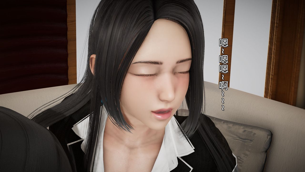 《[3D]絲襪愛好者短篇1》漫画 04-敏婷老师的婚后生活