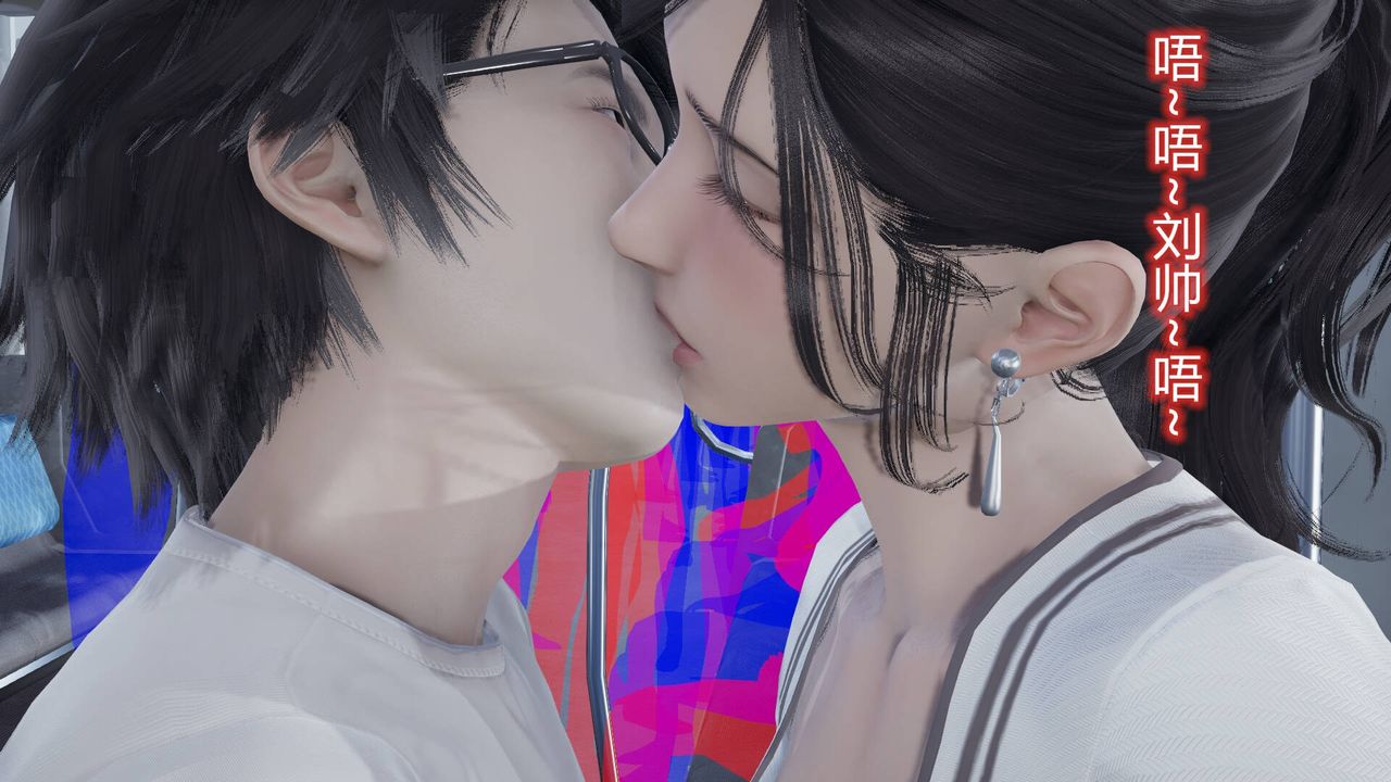 《[3D]絲襪愛好者短篇1》漫画 06-户外运动下[教师篇]