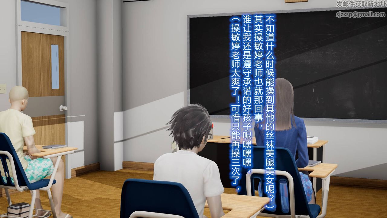 《[3D]絲襪愛好者短篇1》漫画 09-旗袍美人上