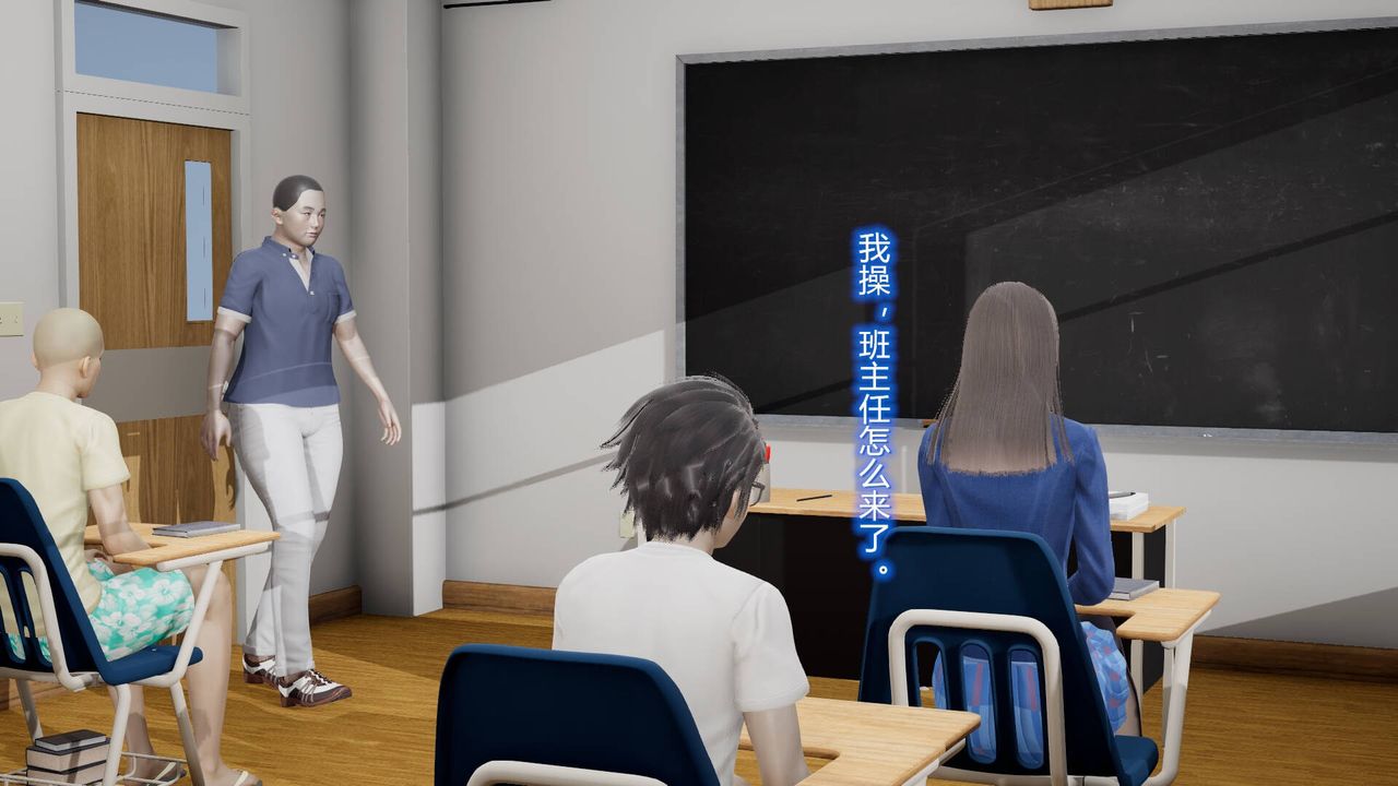 《[3D]絲襪愛好者短篇1》漫画 09-旗袍美人上