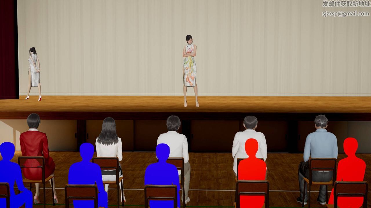 《[3D]絲襪愛好者短篇1》漫画 09-旗袍美人上