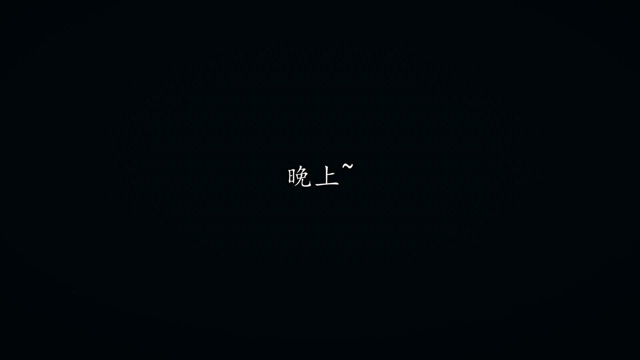 《[3D]絲襪辣媽張靜》漫画 第22話