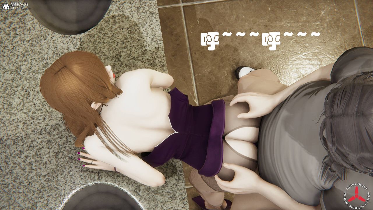 《[3D]絲襪辣媽張靜》漫画 舊版10