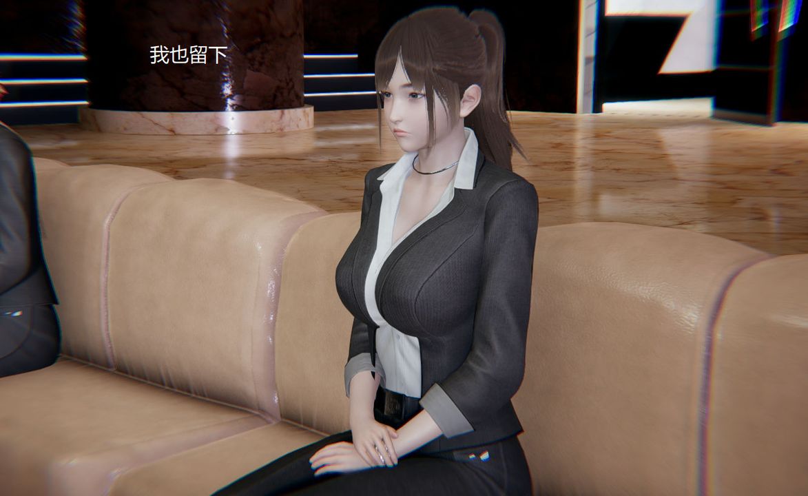 《[3D]孫傢遺產的秘密》漫画 第01話