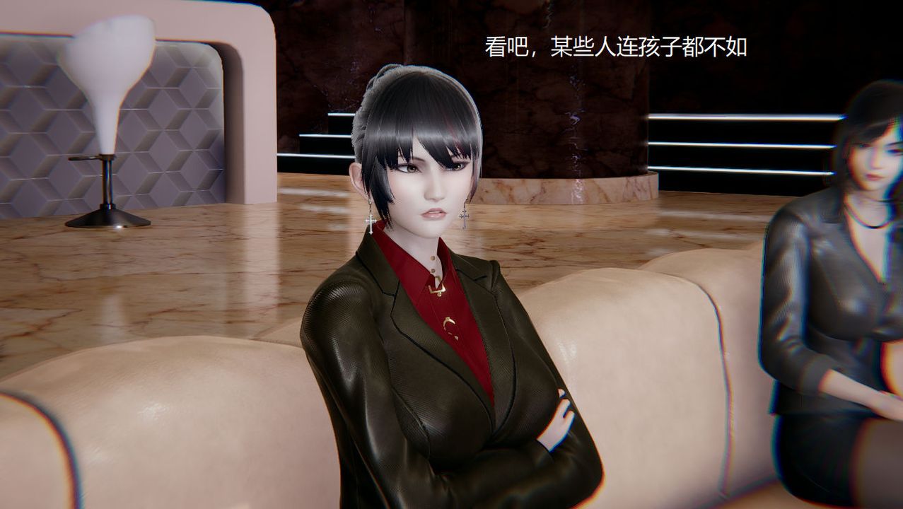 《[3D]孫傢遺產的秘密》漫画 第01話
