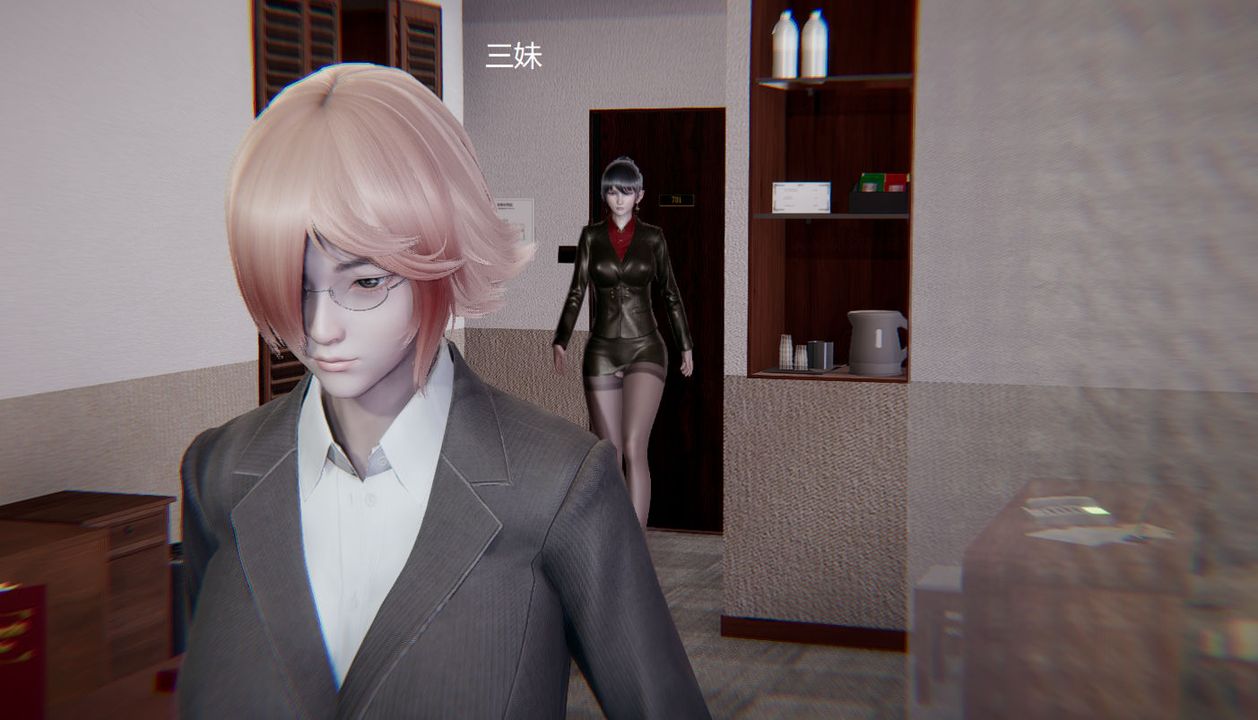 《[3D]孫傢遺產的秘密》漫画 第01話