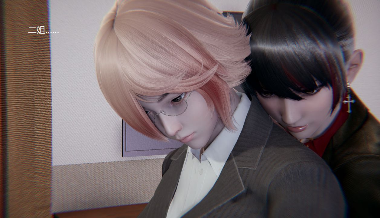 《[3D]孫傢遺產的秘密》漫画 第01話